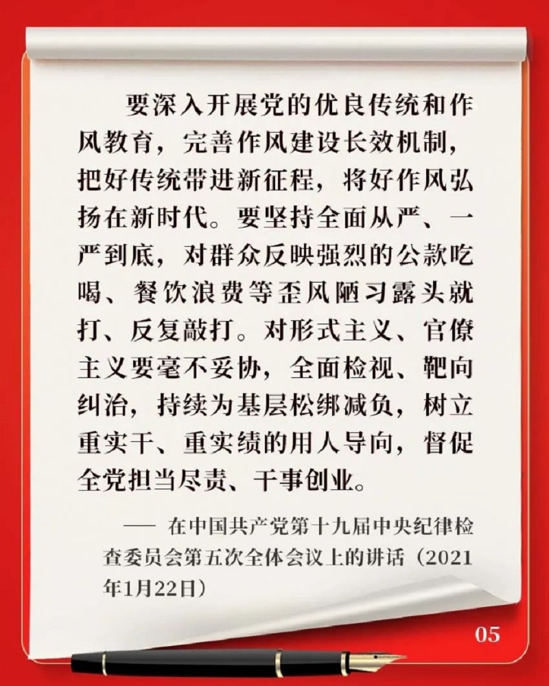 圖6.png