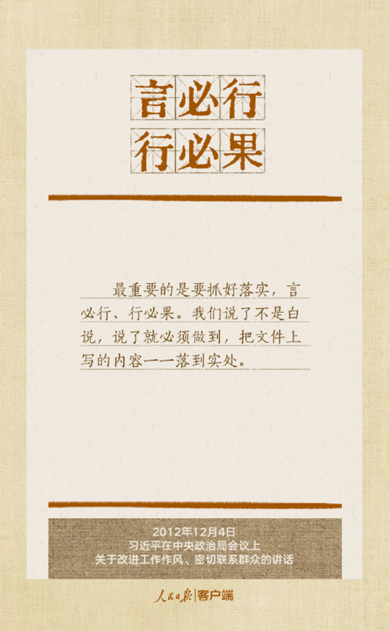 圖4.png