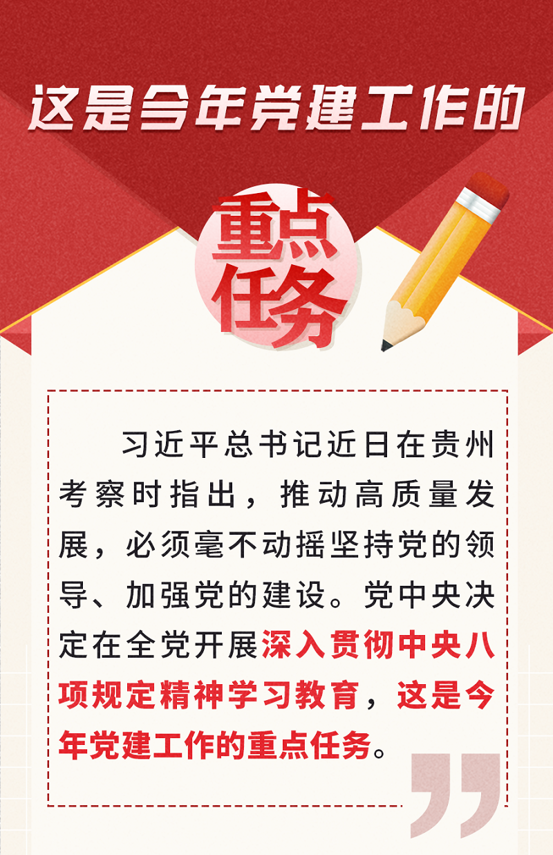 圖1.png