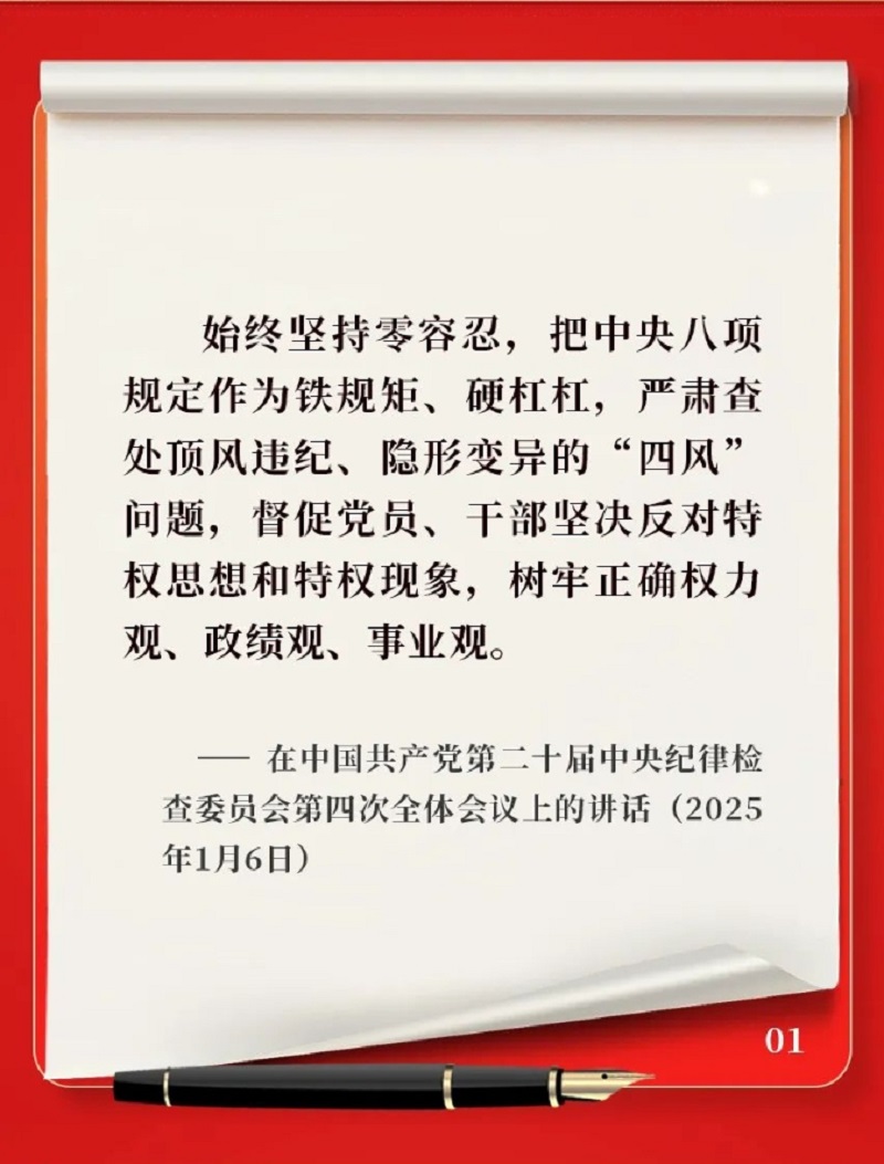 圖2.png