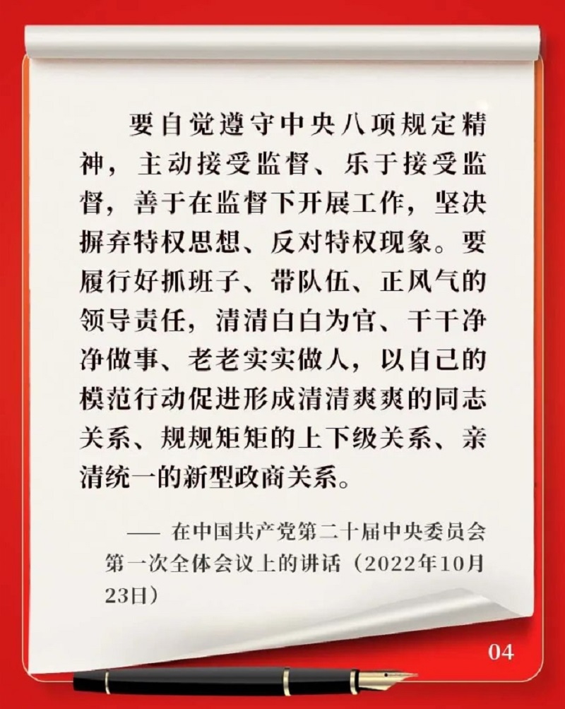 圖5.png