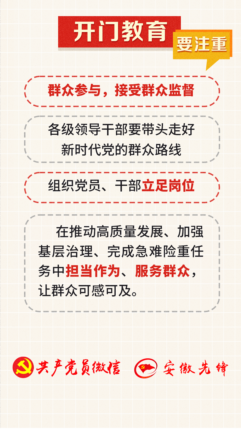 圖6.png