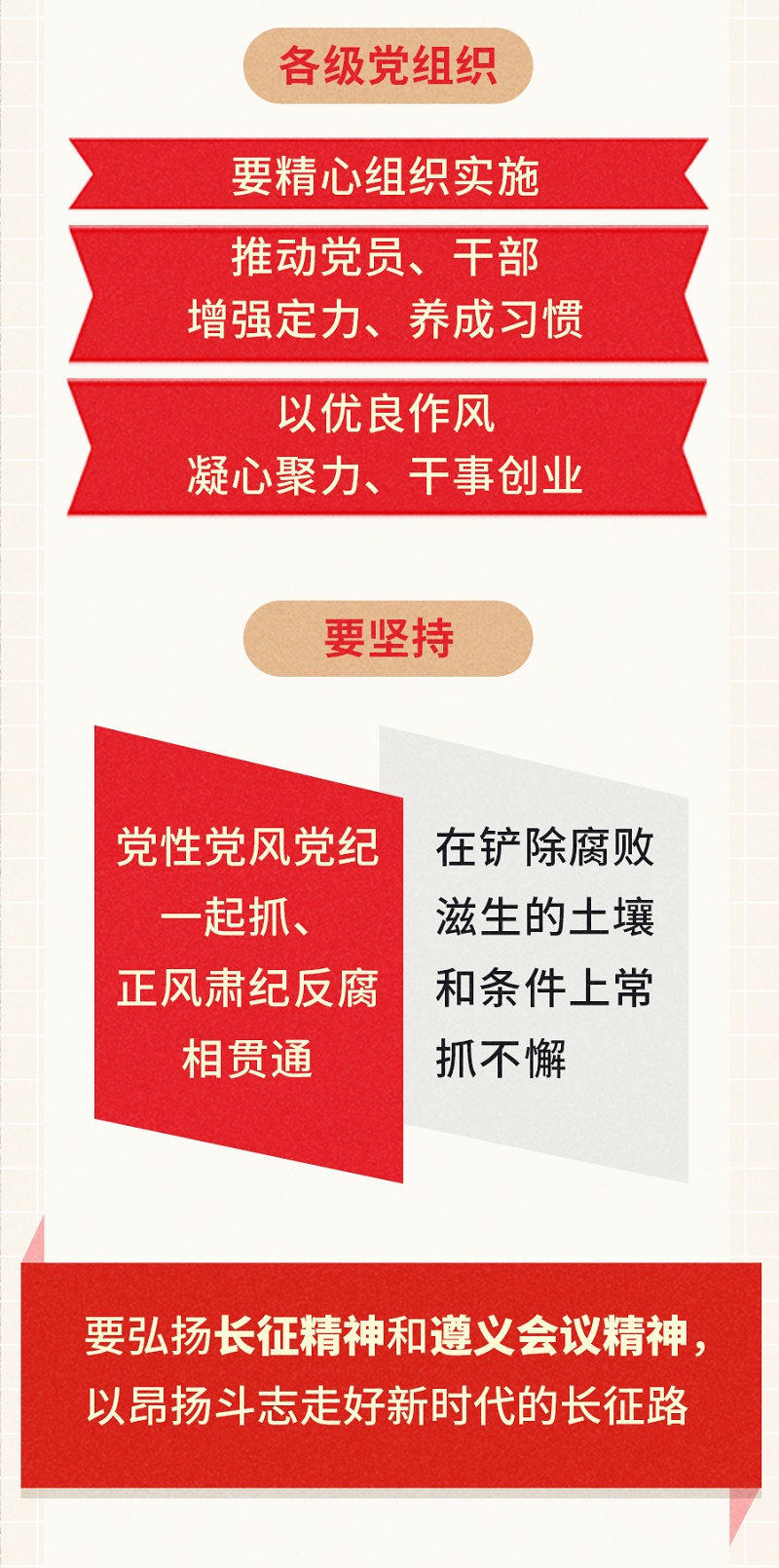 圖2.png