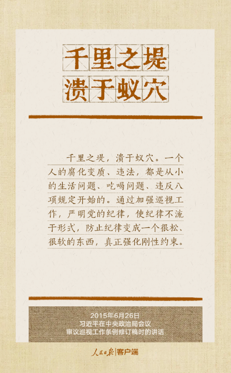圖7.png