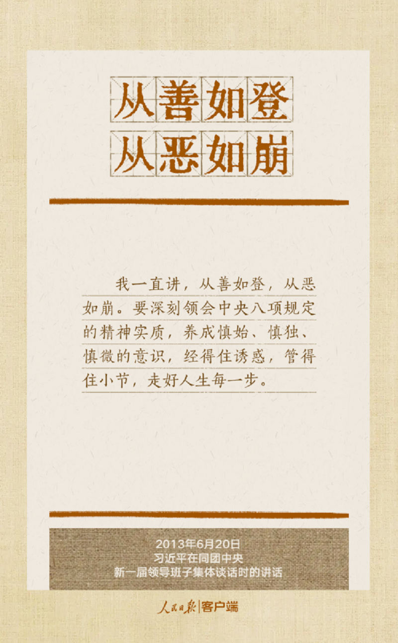圖6.png