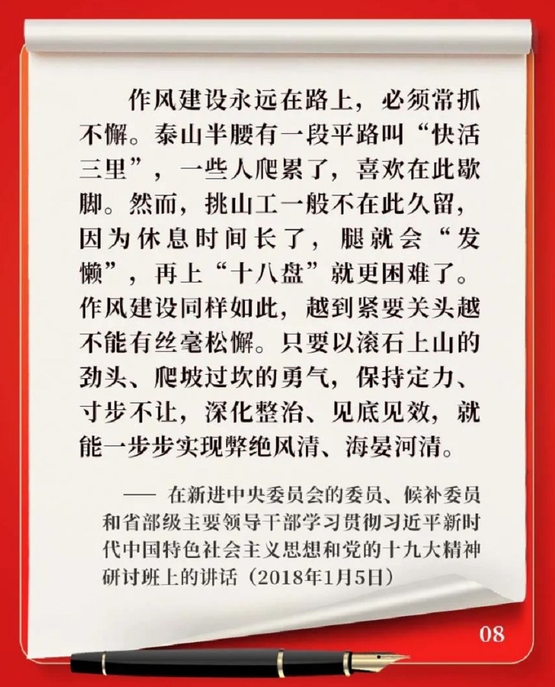 圖9.png