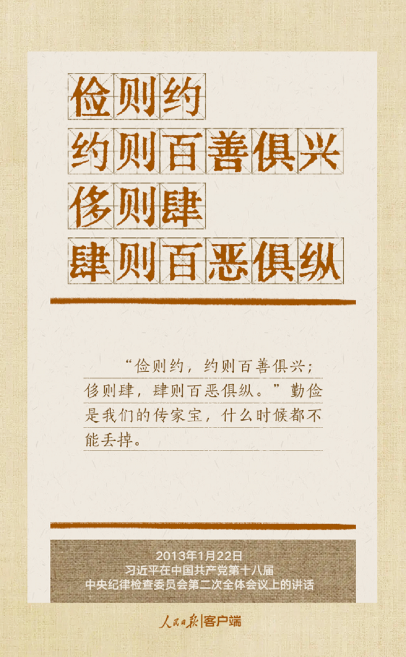 圖5.png