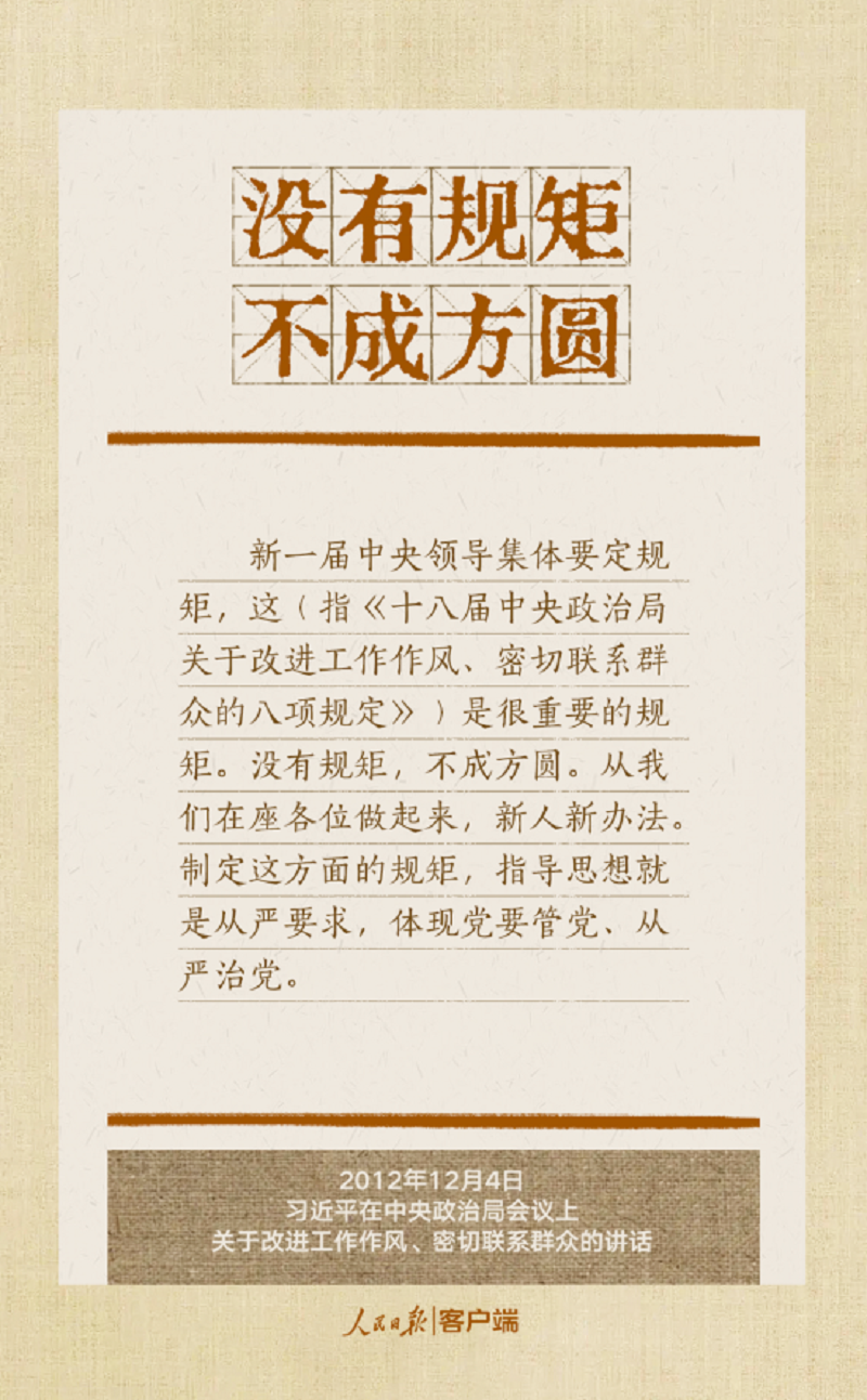 圖1.png