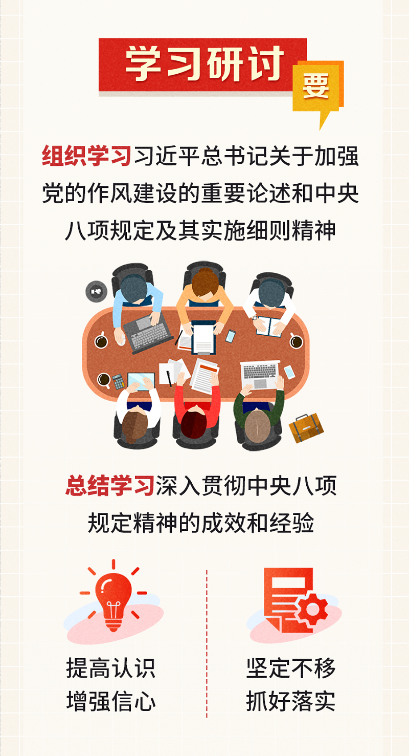 圖4.png