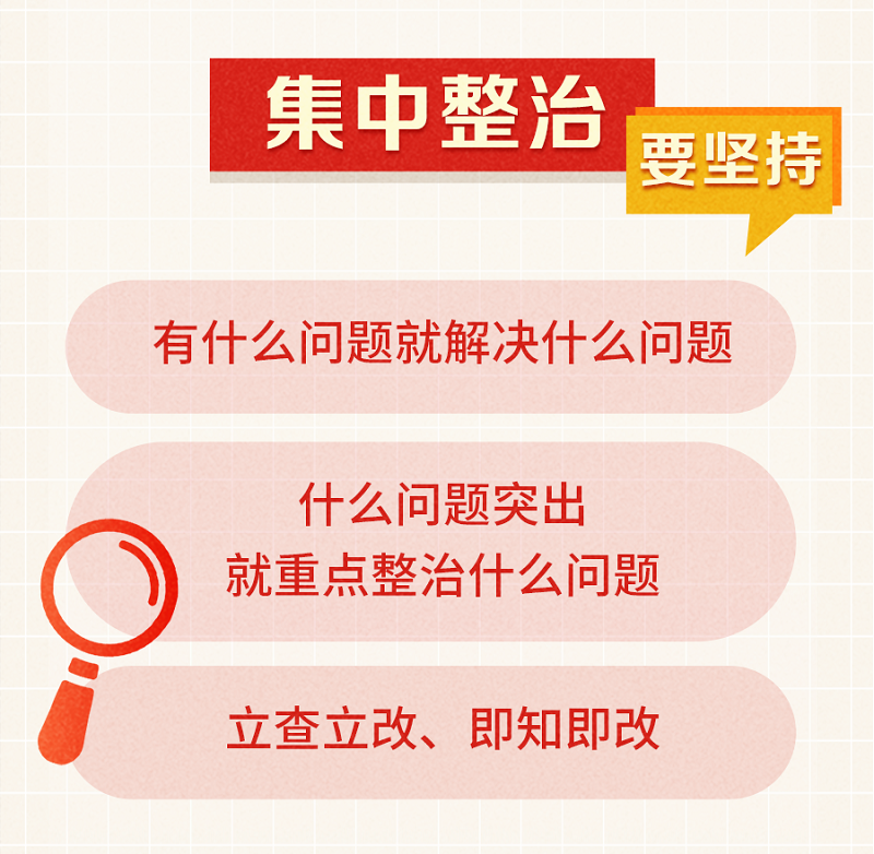 圖5-2.png