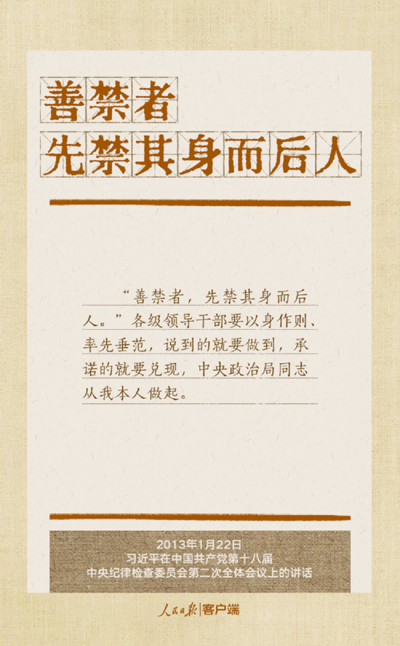 圖3.png