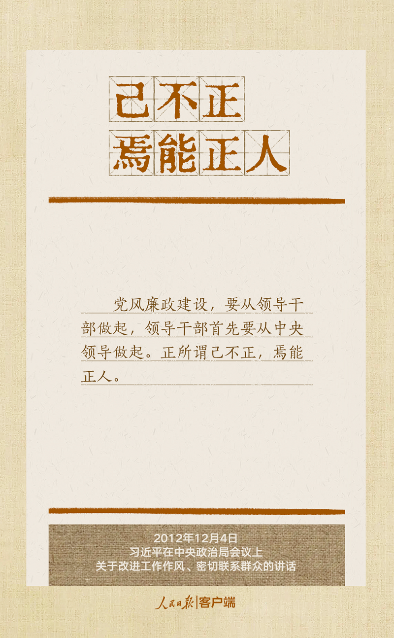 圖2.png