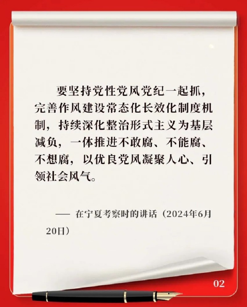 圖3.png