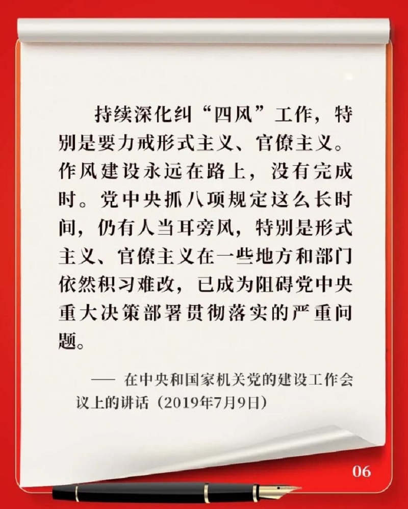 圖7.png