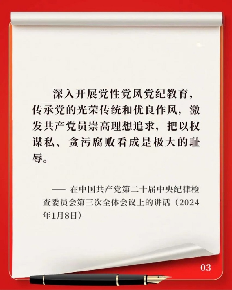 圖4.png