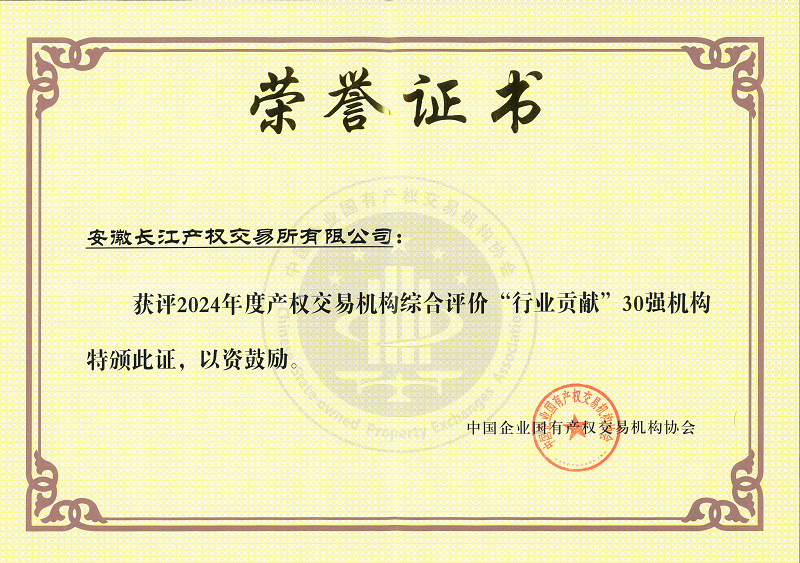 圖片2.png