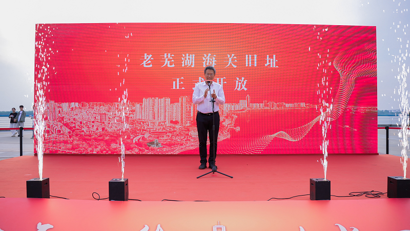 微信圖片_20250430111637.png